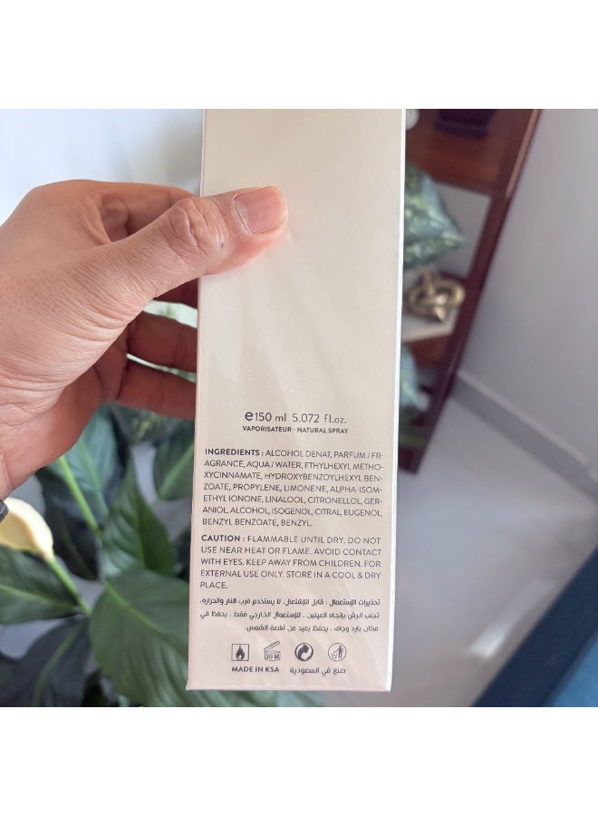 عساف عطر عساف ـاي ام هير 150 مل - Image 4